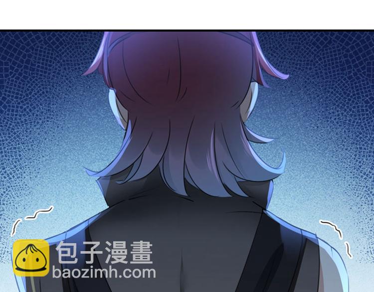 第98话 为她簪发29