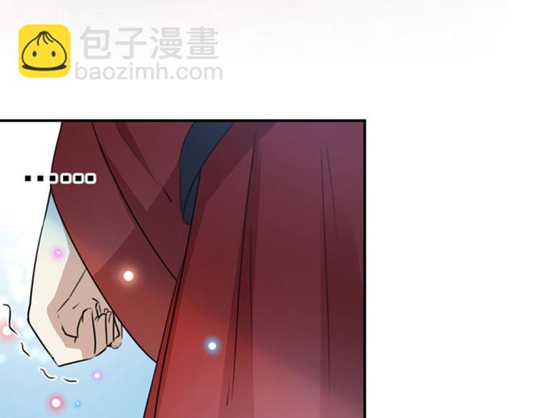 第98话 为她簪发32