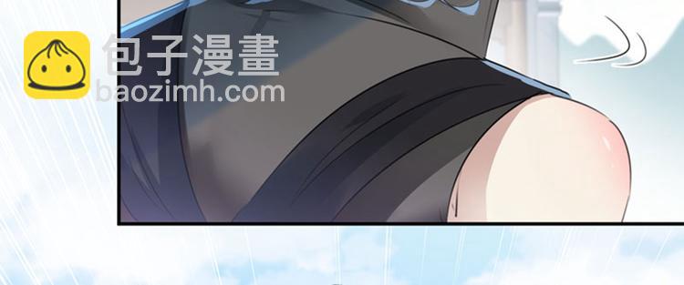 第98话 为她簪发34