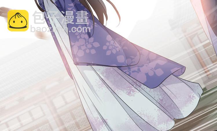 第98话 为她簪发7