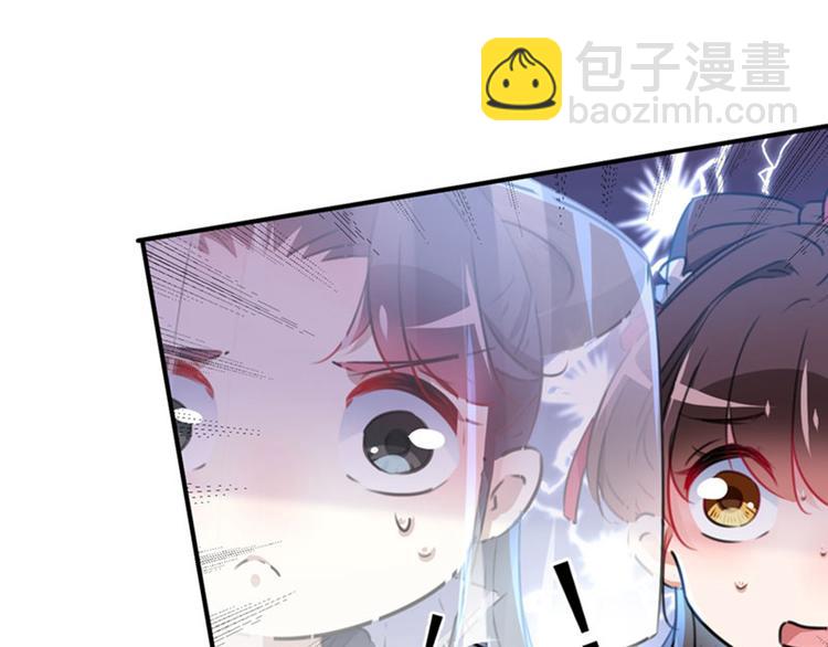 第98话 为她簪发74
