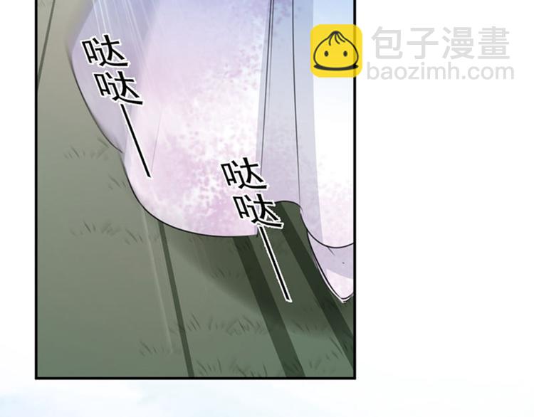第98话 为她簪发80