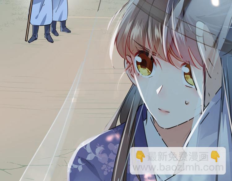 第100话 激烈的野鸳鸯12