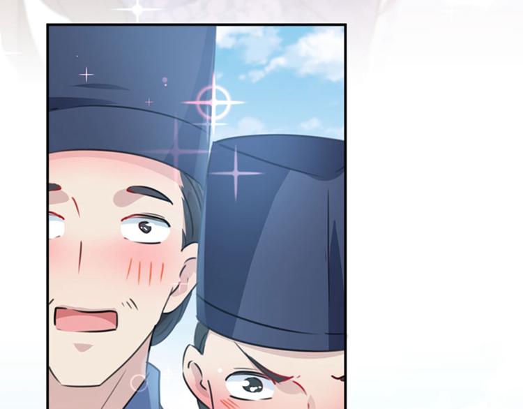 第100话 激烈的野鸳鸯16