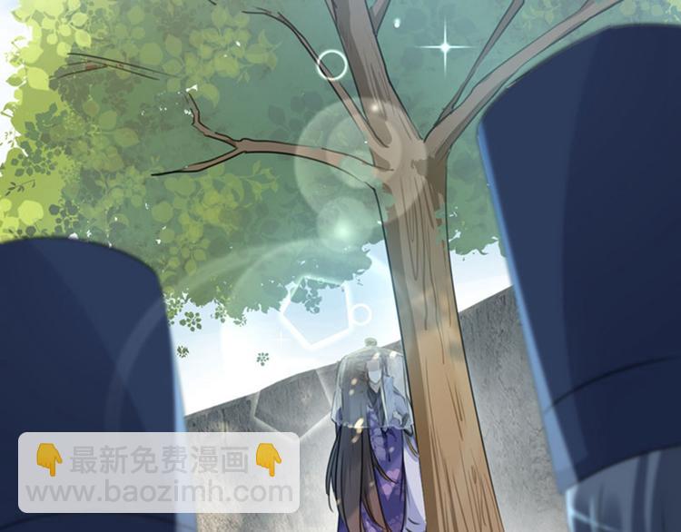 第100话 激烈的野鸳鸯18