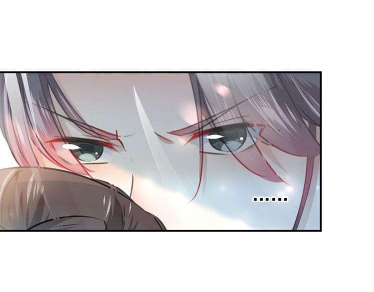 第100话 激烈的野鸳鸯22