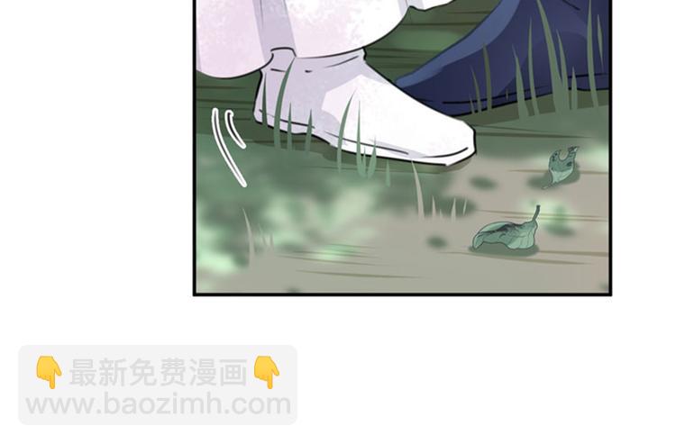 第100话 激烈的野鸳鸯30