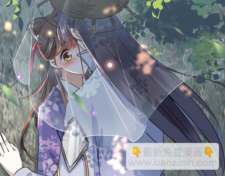 第100话 激烈的野鸳鸯32