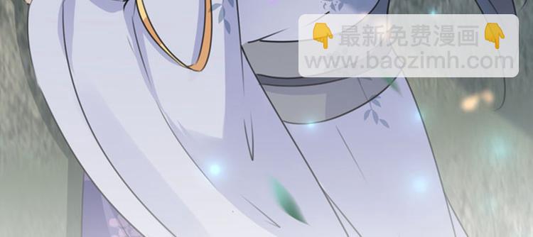 第100话 激烈的野鸳鸯33