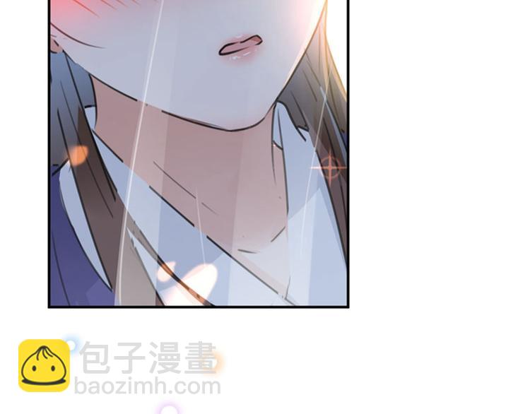 第100话 激烈的野鸳鸯35