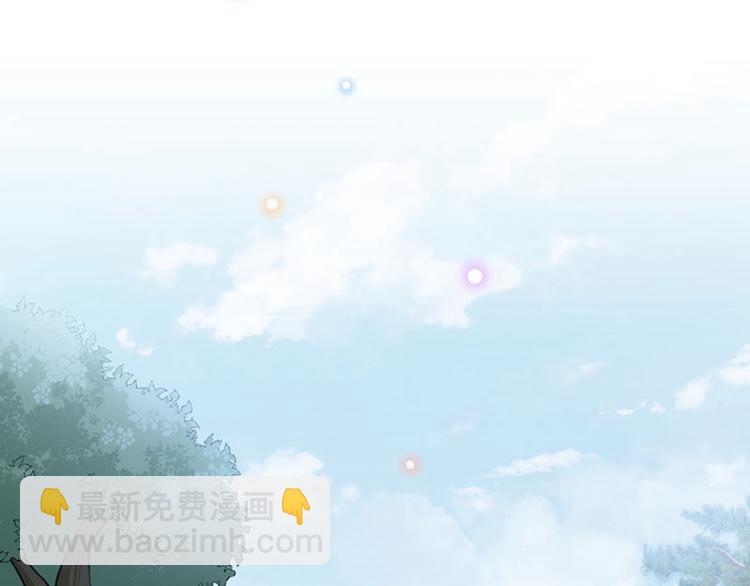 第100话 激烈的野鸳鸯37