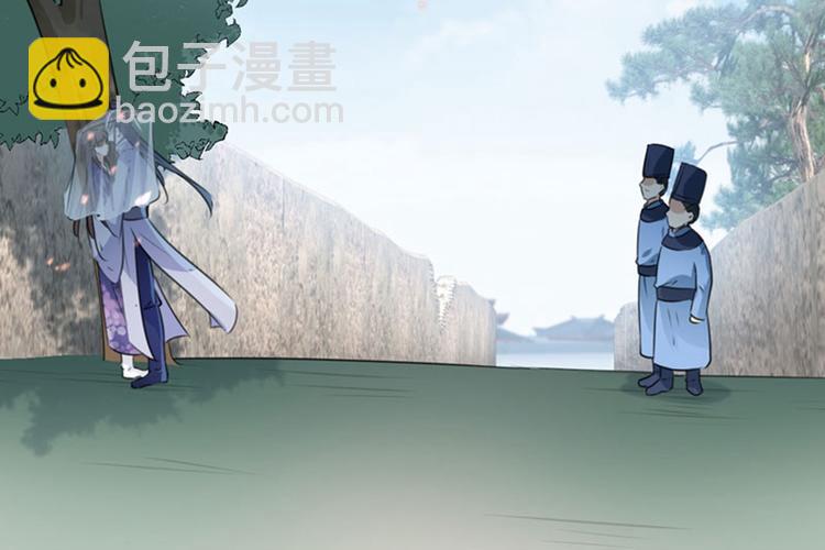 第100话 激烈的野鸳鸯38