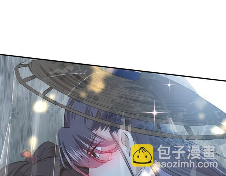 第100话 激烈的野鸳鸯44