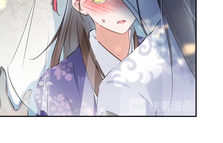 第100话 激烈的野鸳鸯48