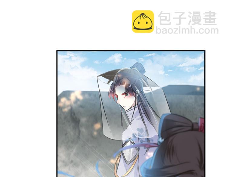 第100话 激烈的野鸳鸯53