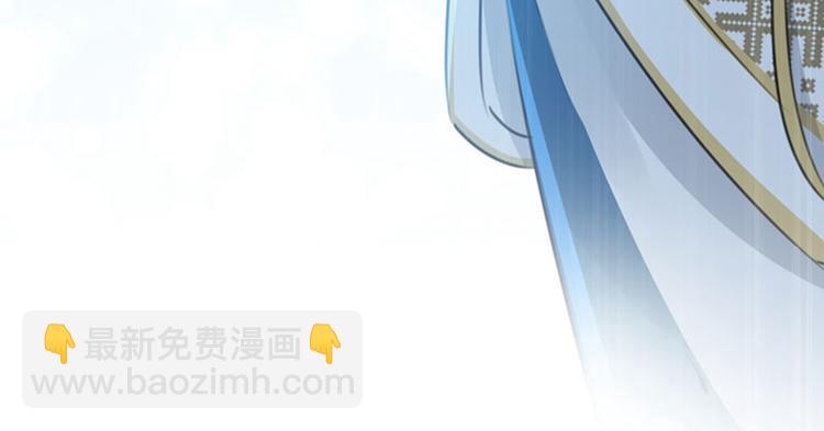 第100话 激烈的野鸳鸯83