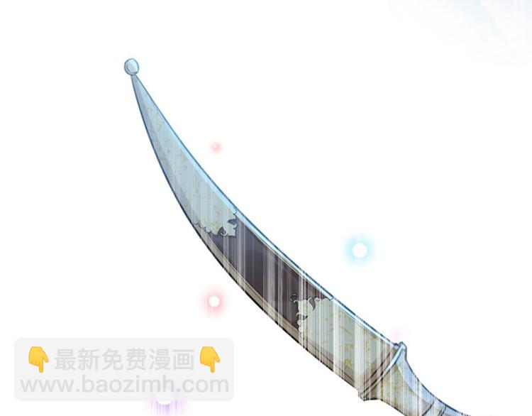 第100话 激烈的野鸳鸯84