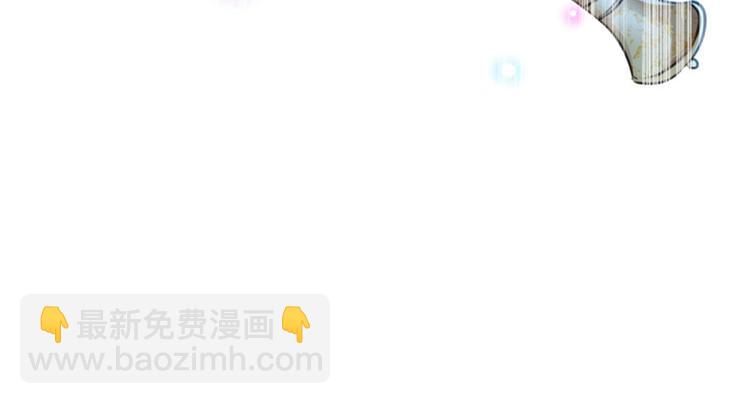 第100话 激烈的野鸳鸯85