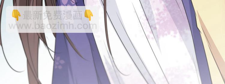 第101话 在他面前勾搭男人！27