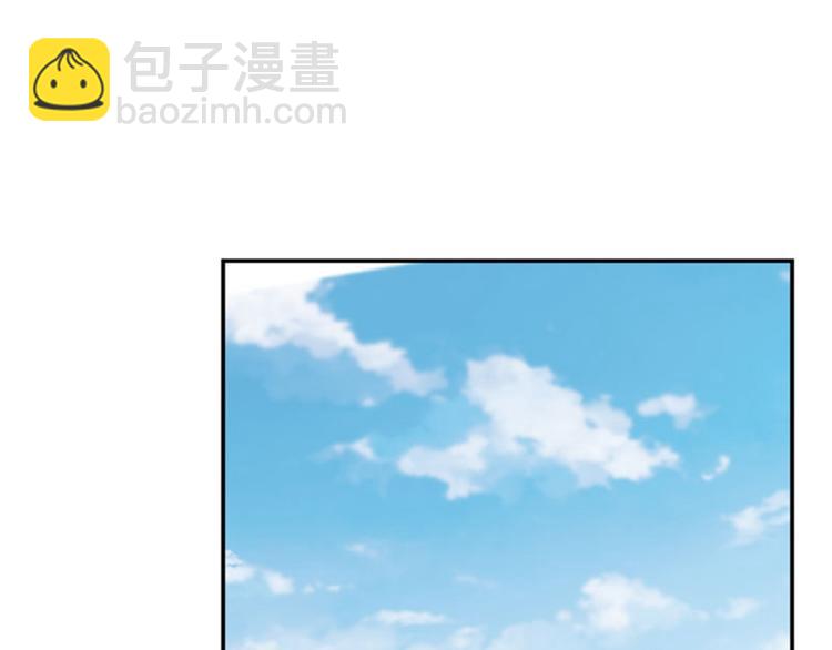 第101话 在他面前勾搭男人！4