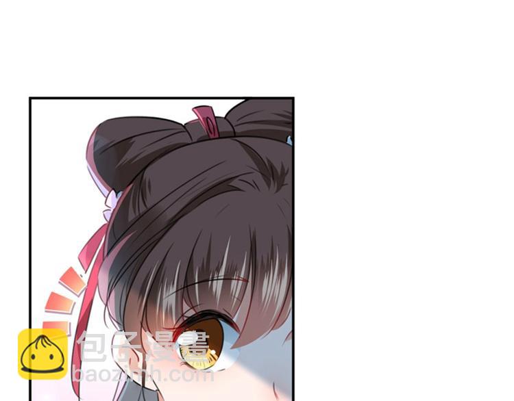 第101话 在他面前勾搭男人！51