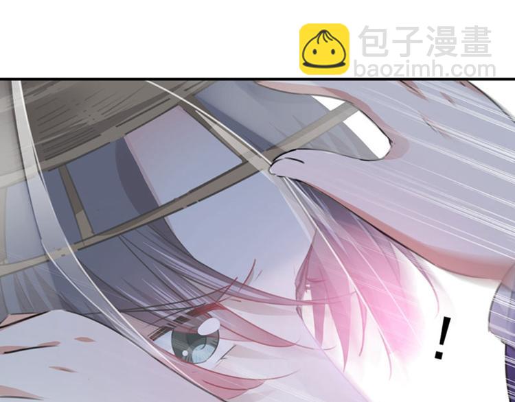 第101话 在他面前勾搭男人！55