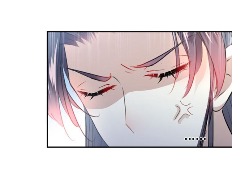 第101话 在他面前勾搭男人！62