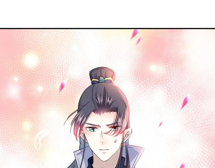 第101话 在他面前勾搭男人！64
