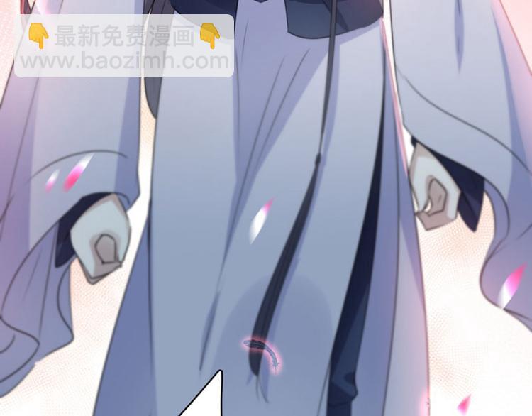 第101话 在他面前勾搭男人！66