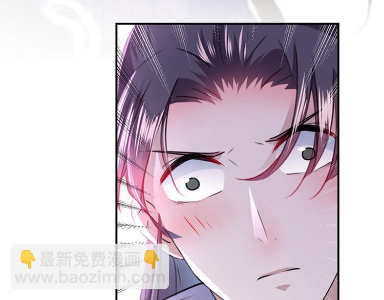第101话 在他面前勾搭男人！96