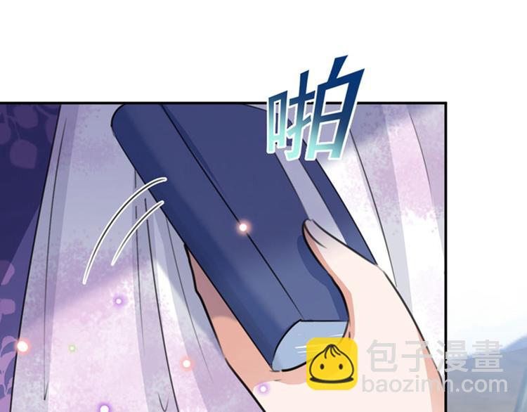 第102话 洗脱罪名的关键10