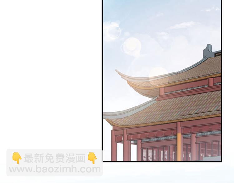 第102话 洗脱罪名的关键21