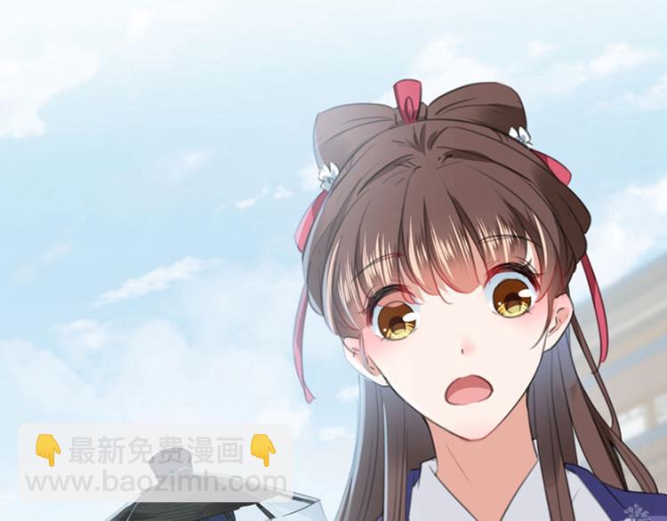 第102话 洗脱罪名的关键23