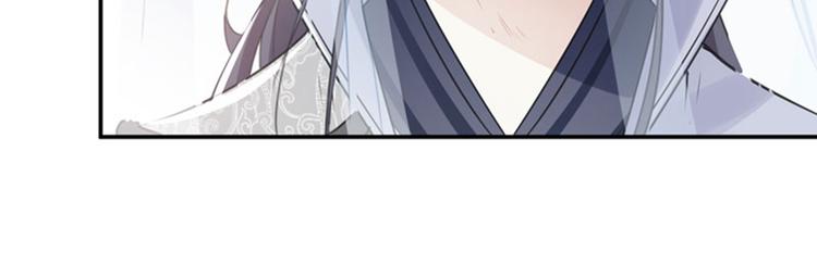 第102话 洗脱罪名的关键27