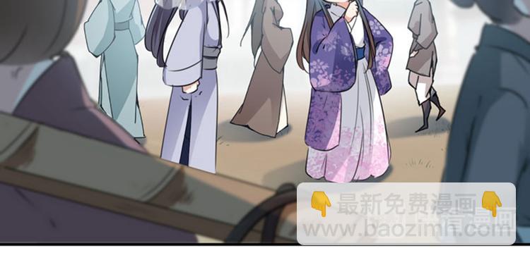 第102话 洗脱罪名的关键36
