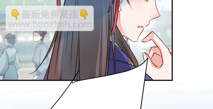第102话 洗脱罪名的关键38