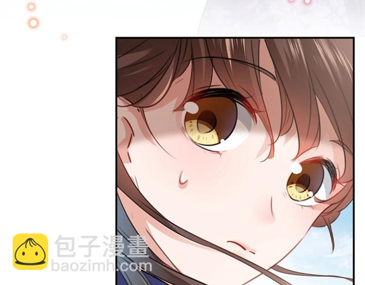 第102话 洗脱罪名的关键41