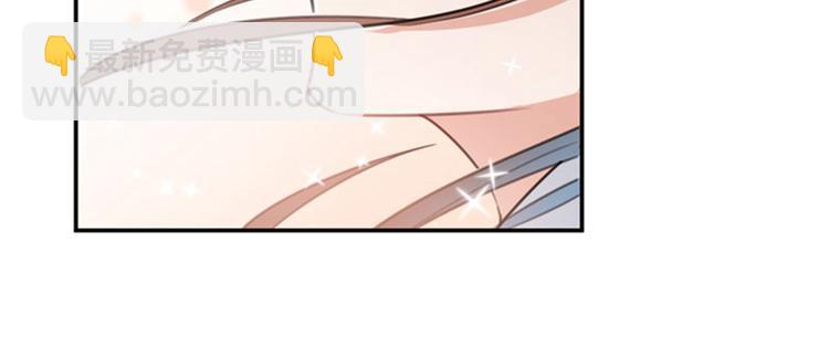 第102话 洗脱罪名的关键47