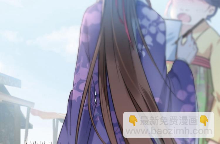 第102话 洗脱罪名的关键5