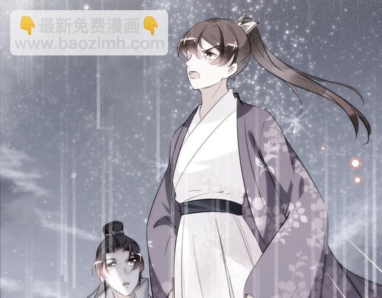 第102话 洗脱罪名的关键62