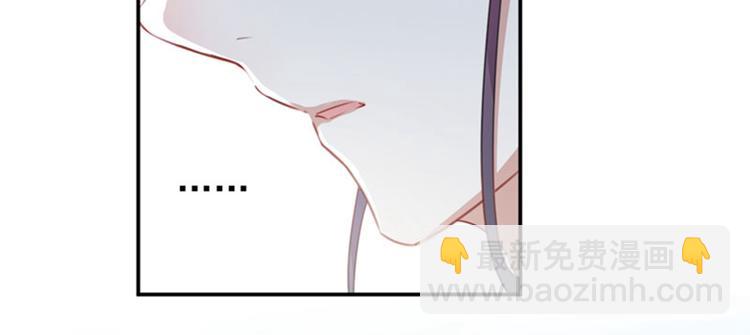 第102话 洗脱罪名的关键67