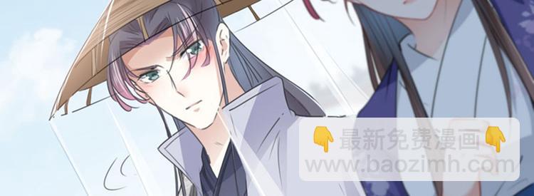 第102话 洗脱罪名的关键69