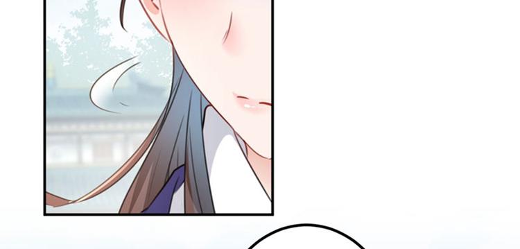 第102话 洗脱罪名的关键76