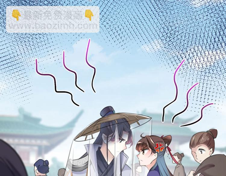 第102话 洗脱罪名的关键80