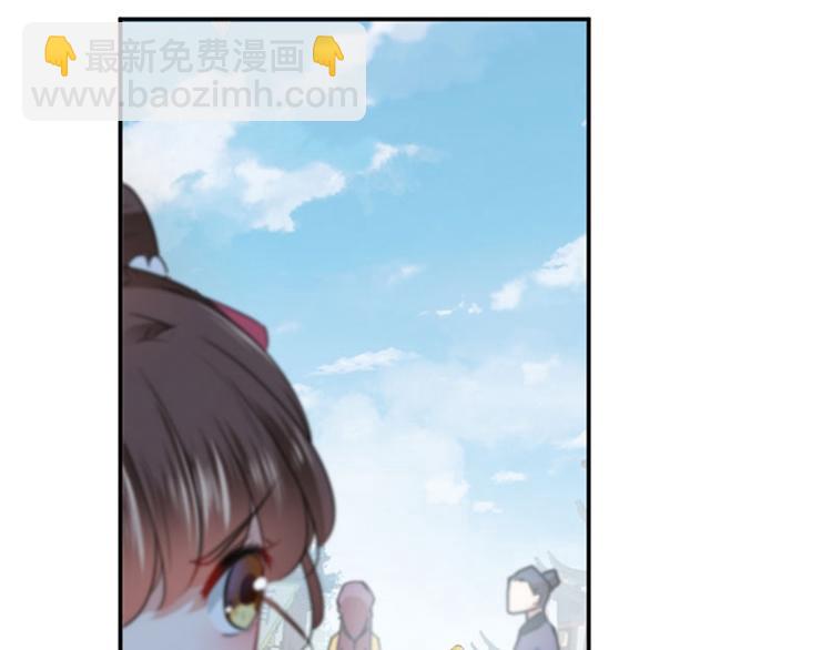 第102话 洗脱罪名的关键88