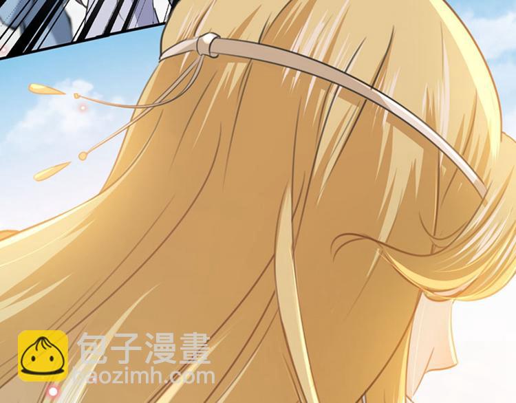 第102话 洗脱罪名的关键92