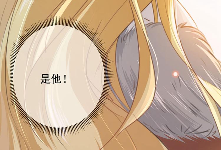 第102话 洗脱罪名的关键93