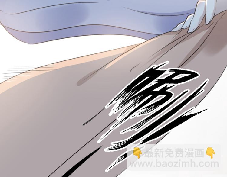 第113话 娘子，一起睡鸭！37