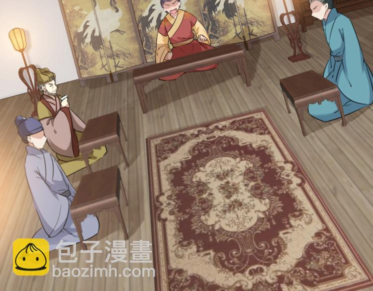 第114话 破绽10