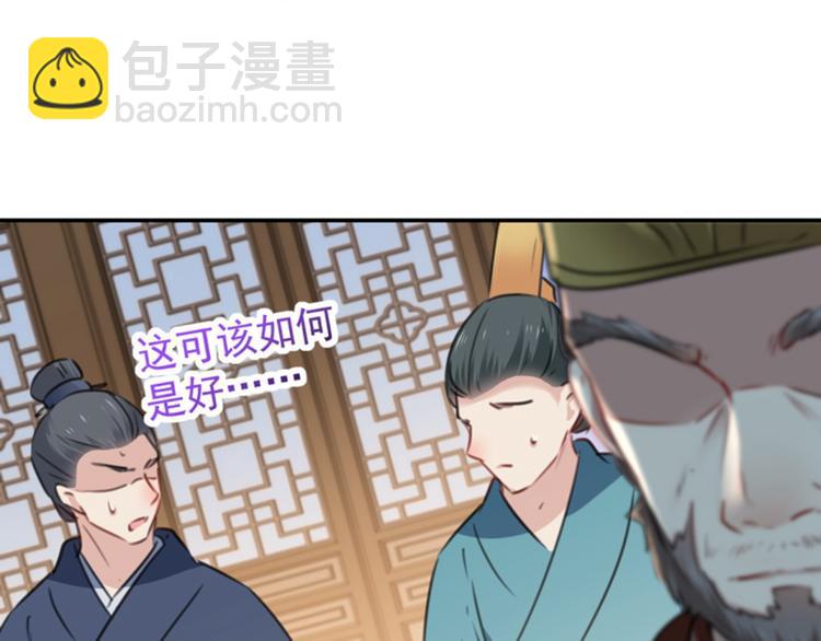 第114话 破绽12